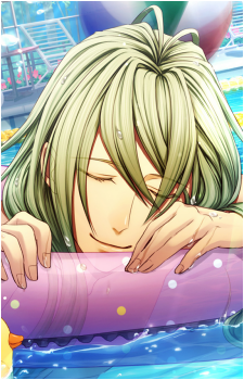 Ukyo