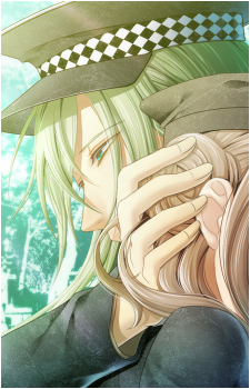 Ukyo