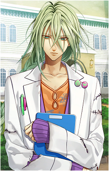 Ukyo