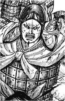 Image source: Kingdom Wiki So Sui