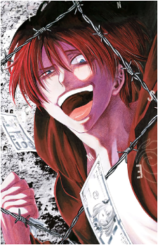Yuuichi Katagiri
