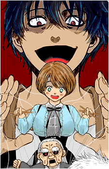 Yuuichi Katagiri