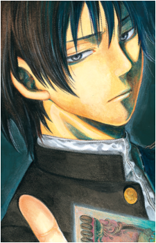 Yuuichi Katagiri