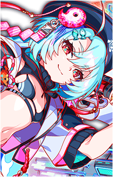 Ebisu {CF}'s image
