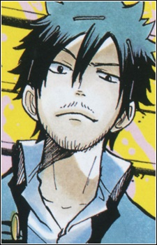Seiun Narima's image