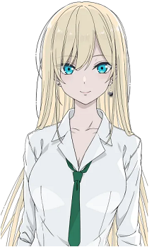 Ran Seino