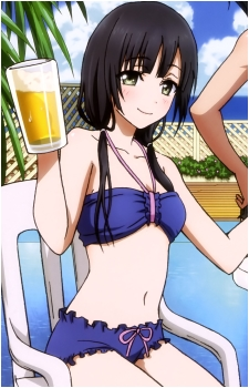 Ema Yasuhara