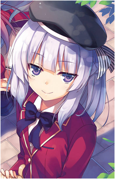 Arisu Sakayanagi
