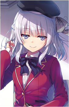 Arisu Sakayanagi