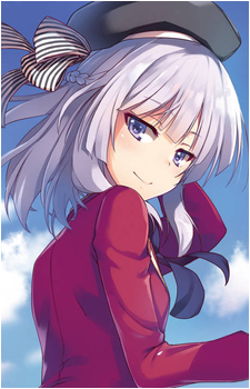 Arisu Sakayanagi