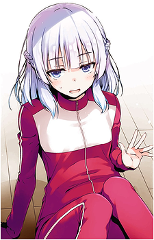 Arisu Sakayanagi