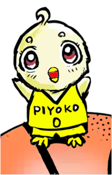 Piyoko {RF}