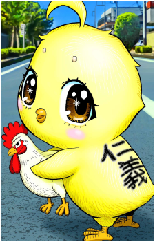 Piyoko {RF}