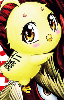 Piyoko {RF}