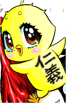 Piyoko {RF}