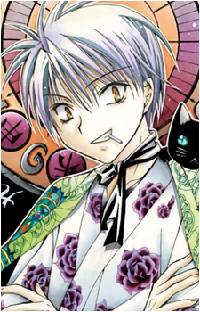 Hifumi Misumi's image