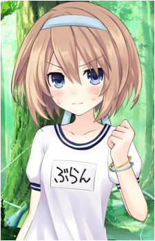 Blanc