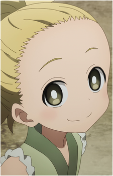 Higuruma