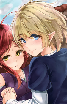 Kei's image