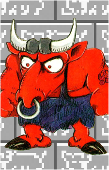 The Minotaur {WL}'s image