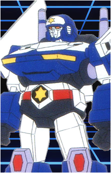 Guard Star's image