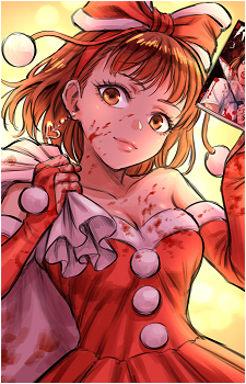 Kirino Naoko