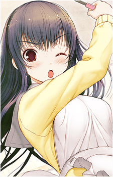Miyuki Sone