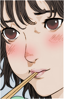 Shion Watanabe