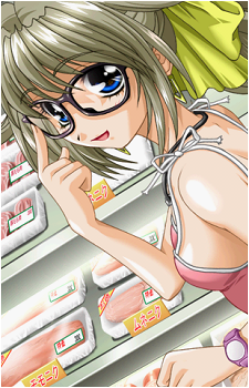 Rina Morisawa