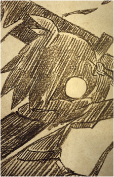 Image 2 Image 2