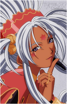 Hild {AMG}
