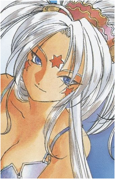 Hild {AMG}