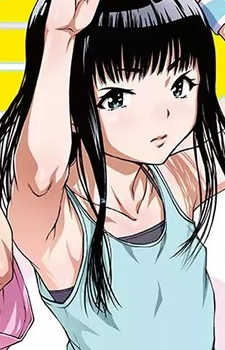 Chika Hoshihara's image