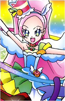 Ciel Kirahoshi