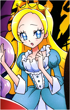 Ciel Kirahoshi
