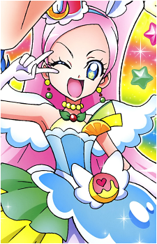Ciel Kirahoshi