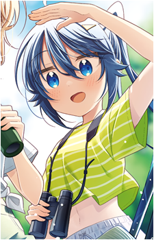 Tsubasa Tokiniwa