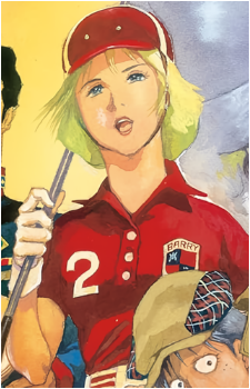 Sayla Mass