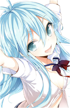 Erio Touwa