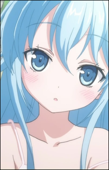 Erio Touwa