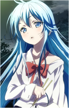 Erio Touwa