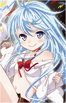 Erio Touwa