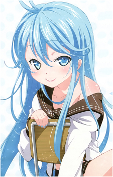 Erio Touwa