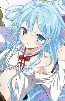 Erio Touwa