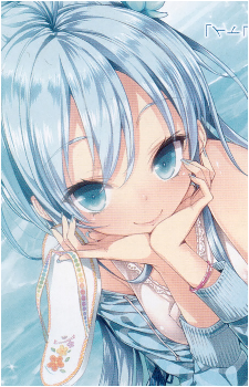 Erio Touwa
