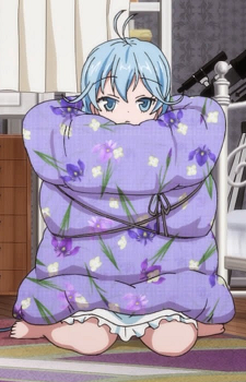 Erio Touwa