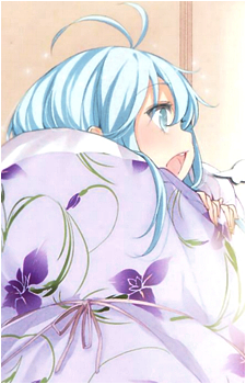Erio Touwa