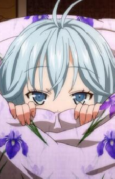 Erio Touwa