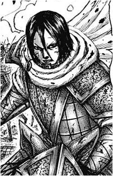 Image source: Kingdom wiki Ai Sen