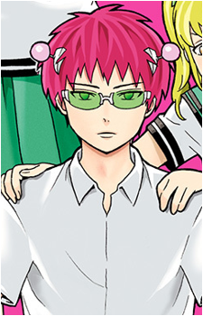 Image 49 of Saiki Kusuo